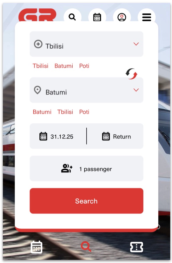 トビリシ⇄バトゥミ電車の予約画面