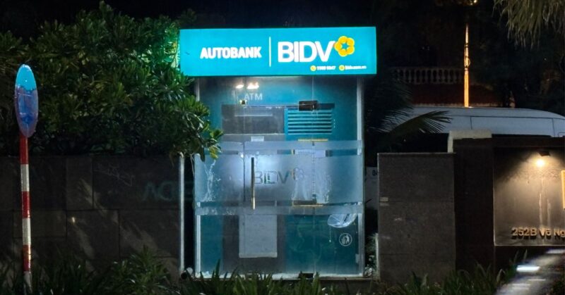 ベトナムのATM