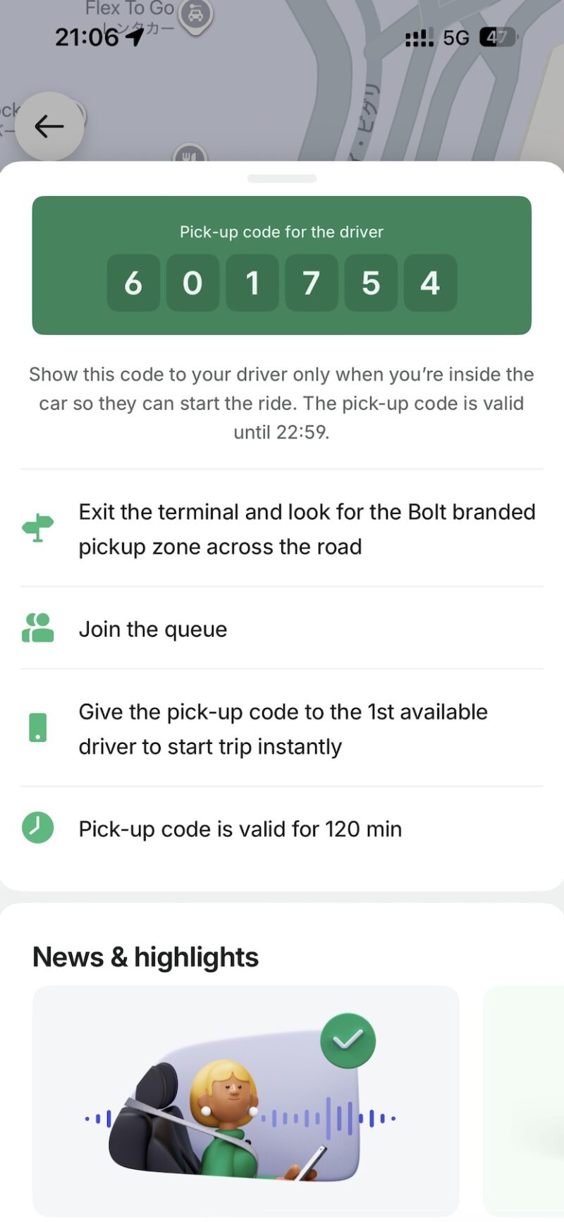 ワルシャワ空港でBoltを手配した時に表示されるPic-up code