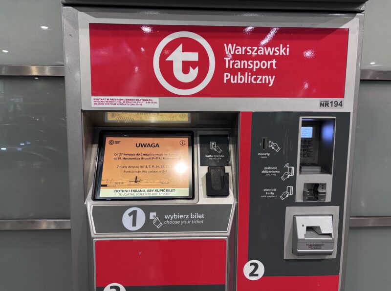 ワルシャワ地下鉄の券売機